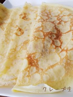 ✳️もっちりクレープ生地✳️-レシピのメイン写真