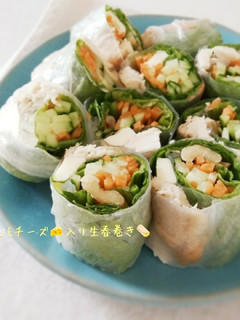 鶏肉&チーズ入り☆生春巻き-レシピのメイン写真