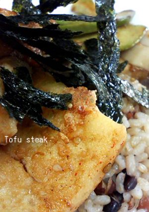 焼肉のたれ「ジャン」を使った豆腐ステーキ-レシピのメイン写真