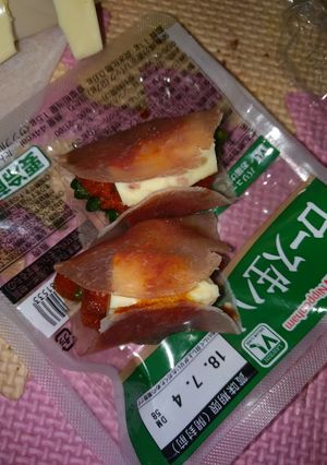 ゴーヤとらっきょとチーズの生ハム巻き-レシピのメイン写真