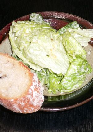 味噌マヨネーズとレタスの青葉を混ぜたの-レシピのメイン写真