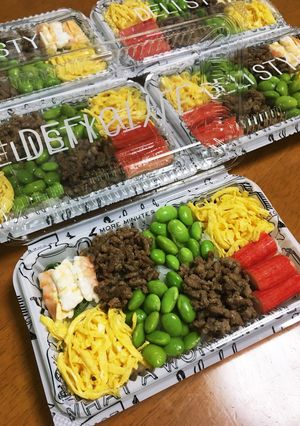 ダイス柄のちらし寿司弁当-レシピのメイン写真