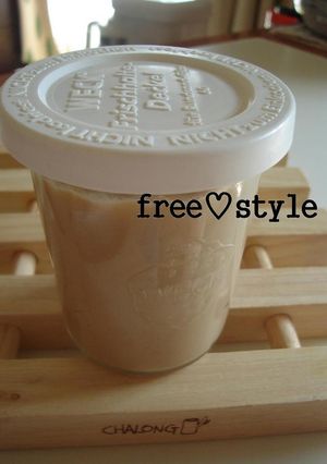 ♡ミルクティークリーム♡-レシピのメイン写真