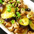 牛薄切り肉となす★柚子胡椒入り焼肉のたれ