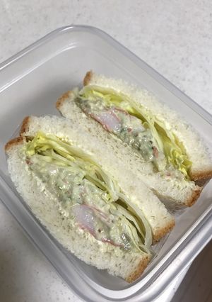 アボカドカニカマサンド-レシピのメイン写真