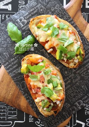 お手軽ランチ★野菜たっぷり♪タルティーヌ-レシピのメイン写真