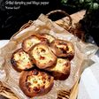 簡単おつまみ!餃子の皮のマヨペッパー