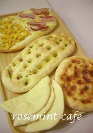 コーンミールパンｄｅ色々アレンジ-レシピのメイン写真