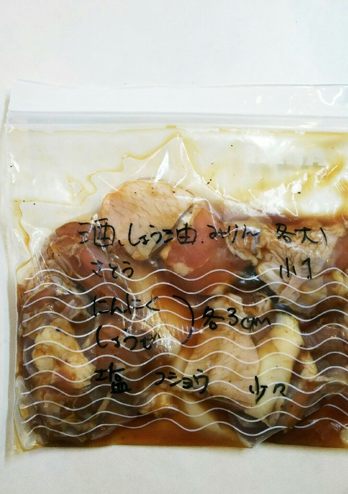 とり肉 下味つき冷凍保存 唐揚げ用！-レシピのメイン写真