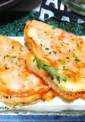 ハムで大葉とチーズのぺったん焼き-レシピのメイン写真