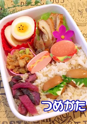 ７月１４日　ミニバーガー弁当-レシピのメイン写真