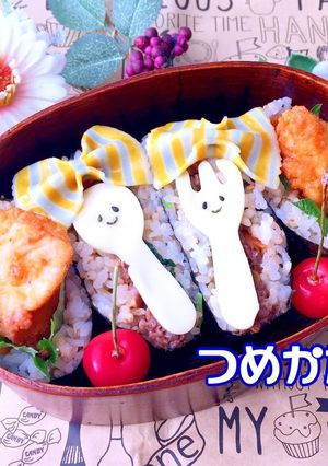 プルコギ、唐揚げおにぎらず-レシピのメイン写真