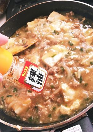 簡単!!麻婆豆腐-レシピのメイン写真