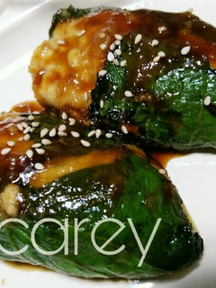 豆腐と鶏ミンチのえごまの葉包み焼き-レシピのメイン写真