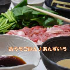 รูปของ 簡単！5分で絶品☆ほうれん草しゃぶしゃぶ