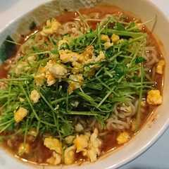 รูปของ 冷やし豆苗みそラーメン