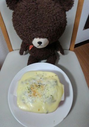 アンディーブのしんで作ったグラタン‼️-レシピのメイン写真