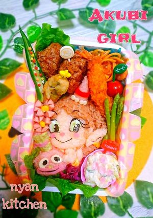 ハクション大魔王『アクビちゃん』キャラ弁-レシピのメイン写真