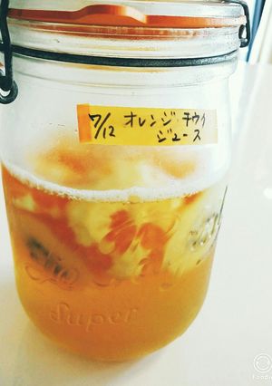 フルーツビネガー★オレンジとキウイ-レシピのメイン写真
