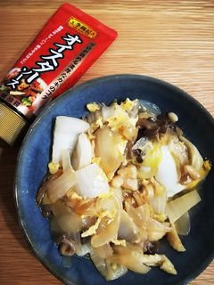 李錦記オイスターソースで簡単コク旨卵とじ-レシピのメイン写真