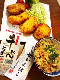 冷凍庫エビでなんちゃって海老カツ-レシピのメイン写真
