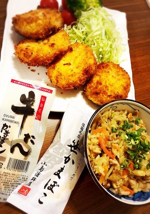 冷凍庫エビでなんちゃって海老カツ-レシピのメイン写真