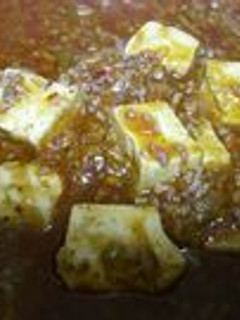 簡単☆本格☆麻婆豆腐-レシピのメイン写真