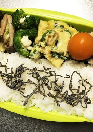 旦那弁当130♥ニラ玉弁当！-レシピのメイン写真