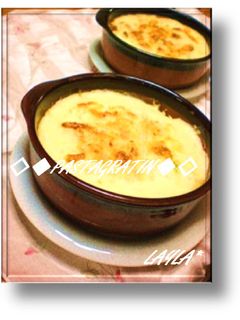 ◇◆パスタグラタン◆◇-レシピのメイン写真