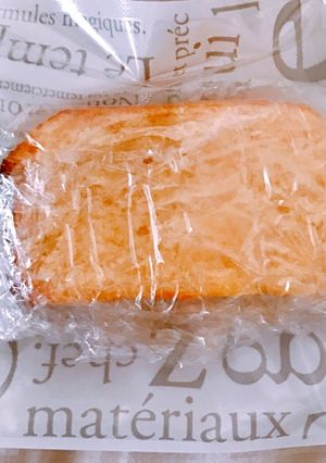 レモン香り爽やか ウィークエンド-レシピのメイン写真
