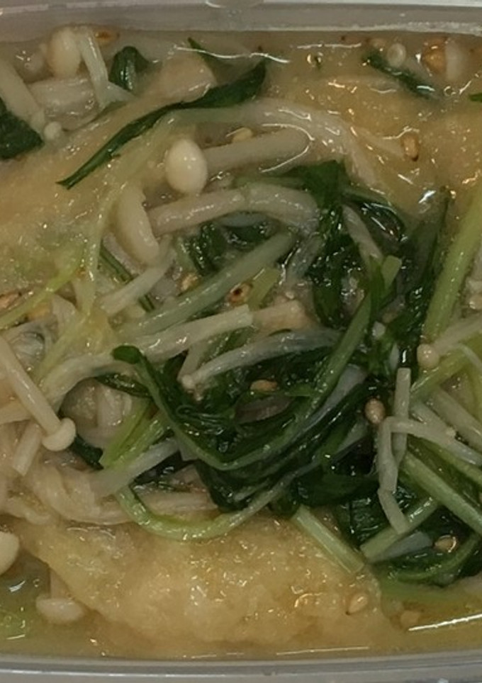 松山揚げとえのきと水菜の山葵胡麻だれ和え-レシピのメイン写真
