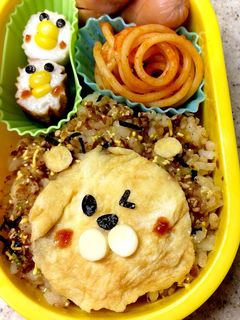 ライオンさんのキャラ弁-レシピのメイン写真