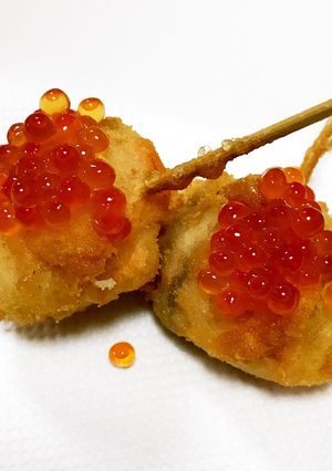簡単！串カツ各種！(サーモンいくら乗せ)-レシピのメイン写真