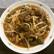 超辛い鶏砂肝とこんにゃくのプルコギ炒め