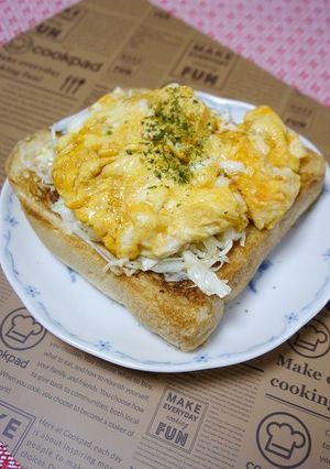 簡単！やさしい☆モーニングトースト-レシピのメイン写真