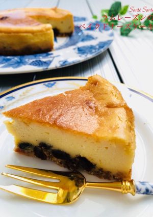 ラムレーズンのベイクドチーズケーキ-レシピのメイン写真