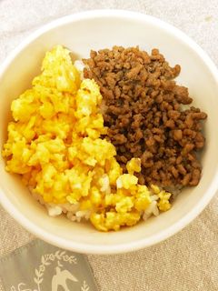 簡単!ひき肉と卵のそぼろご飯-レシピのメイン写真