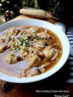 ふわふわ肉団子の中華あんかけ煮-レシピのメイン写真