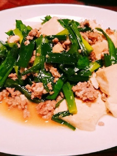 豆腐ニラひき肉のあまじょっぱにんにく炒め-レシピのメイン写真