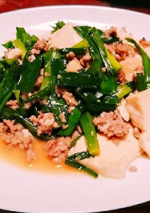 豆腐ニラひき肉のあまじょっぱにんにく炒め-レシピのメイン写真