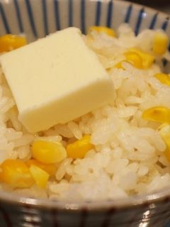とうもろこしごはん。-レシピのメイン写真