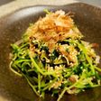 豆苗とツナと塩昆布の和えたん