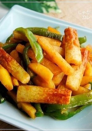 じゃが芋とピーマンのカレーソース炒め-レシピのメイン写真