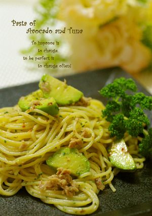アボカドとツナのクリームパスタ-レシピのメイン写真