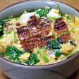 うな玉丼