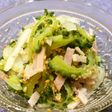 ☆旬の野菜☆手作り胡麻ドレのゴーヤサラダ