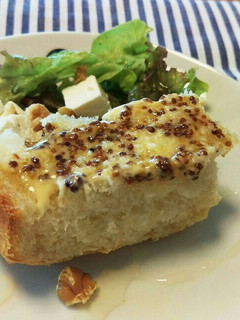 ハニーマスタードで☆サラダトースト-レシピのメイン写真