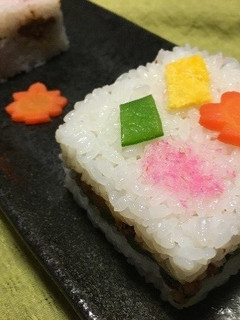 【行事食】9月敬老の日さんまの押し寿司-レシピのメイン写真
