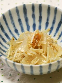 大根とえのきの梅和え♪さっぱり♪-レシピのメイン写真