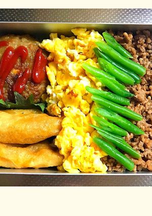 簡単のっけ弁！旦那弁当3-レシピのメイン写真